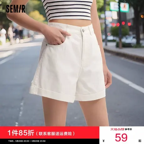[商场同款]森马休闲裤女简约小心机2025新款夏小个子纯棉翻边短裤图片