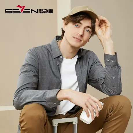【含竹纤维】柒牌长袖衬衫男秋冬新款中青年色织格纹休闲翻领衬衣图片