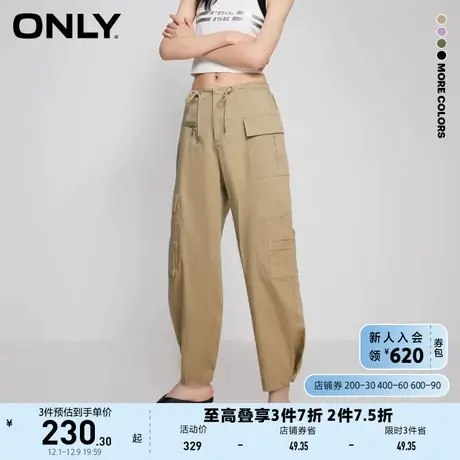 ONLY奥莱夏季休闲不对称显瘦高腰工装裤休闲裤女图片