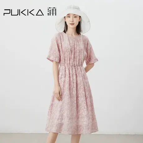 蒲PUKKA 夏苎麻高级粉收腰显瘦连肩袖仙气碎褶连衣裙图片