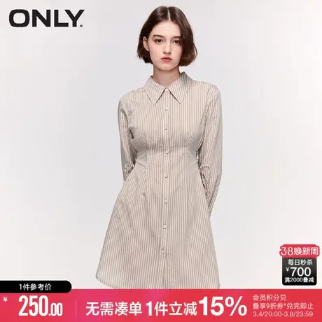 ONLY冬季气质条纹收腰A字短款衬衫连衣裙女|123107105图片