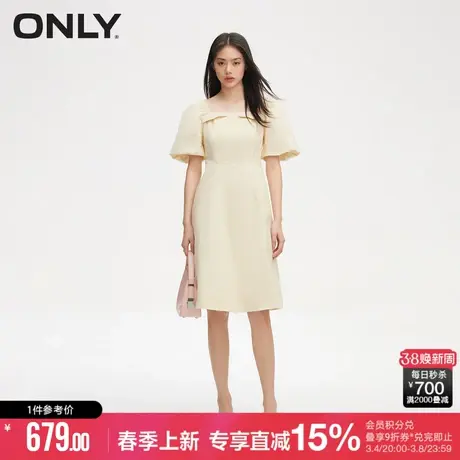 ONLY夏季时尚灯笼袖方领纯色中长款连衣裙女|124107069图片
