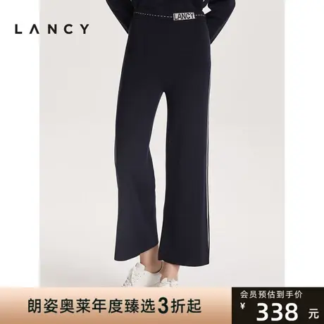 [特价]朗姿奥莱清仓特卖宽松休闲裤女商场同款秋冬季直筒阔腿长裤图片