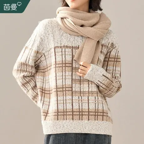 茵曼毛衣女2023年秋冬新款慵懒宽松软糯高级感套头圆领针织衫上衣图片