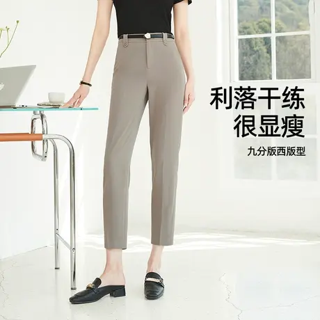 逸阳九分薄款直筒西装裤女2023夏新款冰丝宽松高腰哈伦版西裤子女图片