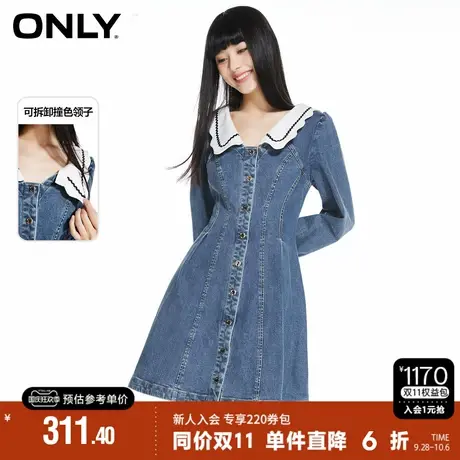 ONLY秋季复古收腰显瘦短款牛仔长袖连衣裙女|122442015图片