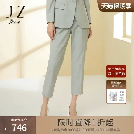 JZ玖姿商场同款格纹时尚休闲裤女2023春季新款职业通勤JWCC11114图片