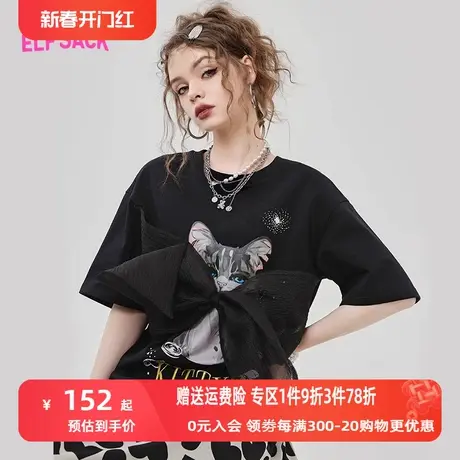 妖精的口袋蝴蝶结黑色短袖t恤女2023春季新款半袖休闲宽松上衣潮商品大图