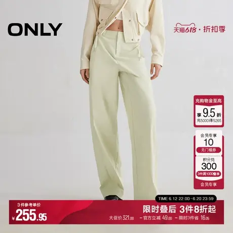 ONLY2025夏季新款慵懒时髦显瘦中腰纯色宽松阔腿裤长裤休闲裤女图片