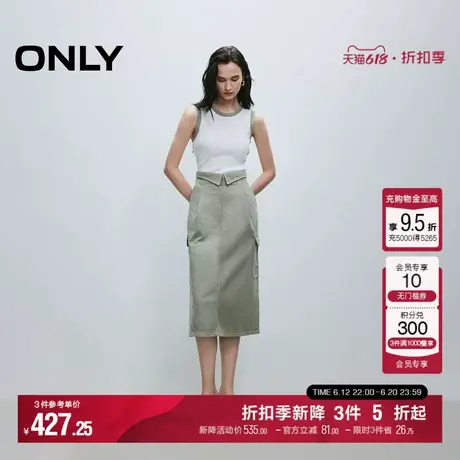 ONLY2025夏季新款实用大贴袋显高显瘦拼接假两件中长裙连衣裙女图片