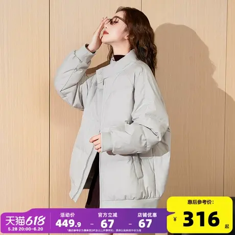 唐狮新款女羽绒服超好看高级感冬季净色立领运动风羽绒外套w5图片
