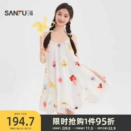 三福连衣裙2025夏季绑带肩带满版印花不规则裙摆裙子女装504193图片
