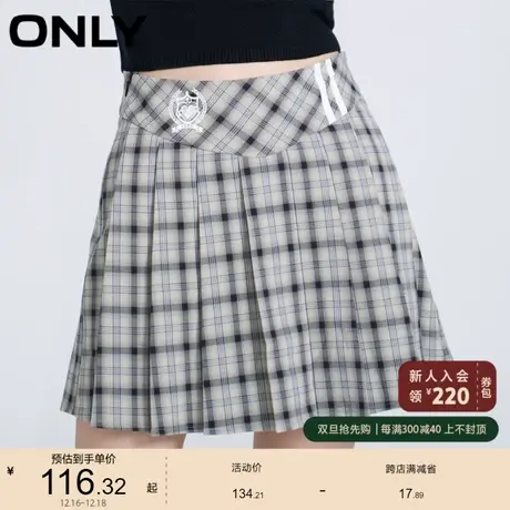 ONLY奥莱春夏百搭学院风减龄格纹宽松短裤休闲裤女图片
