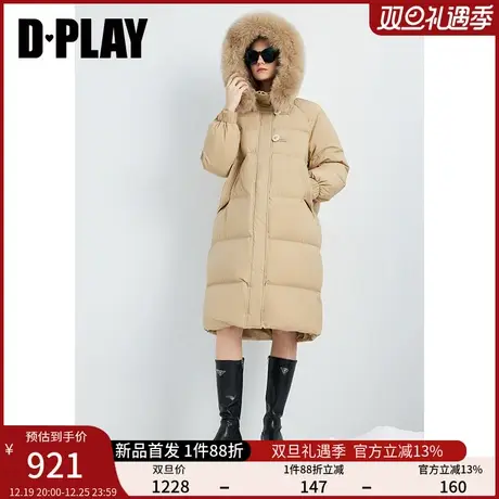 DPLAY2024春卡其连帽可拆卸狐狸毛中长款宽松保暖防风加厚羽绒服图片