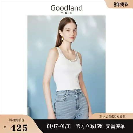 【自然调色盘】Goodland美地女装2023夏季手工链条针织背心图片