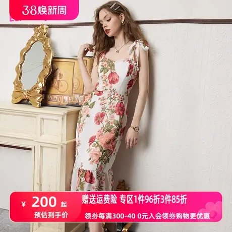 妖精的口袋印花雪纺吊带连衣裙女2023夏季新款收腰显瘦气质高级感商品大图