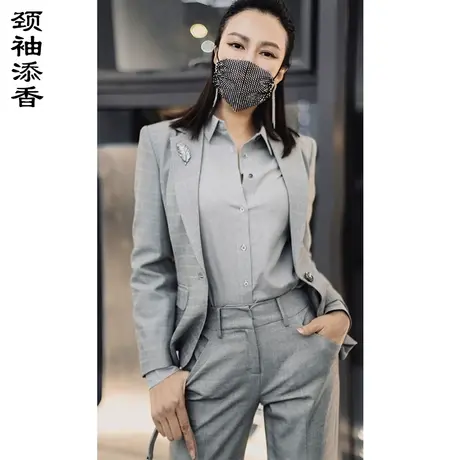 颈袖添香2023春秋时尚气质女神范职业装羊毛职业套装两件套图片