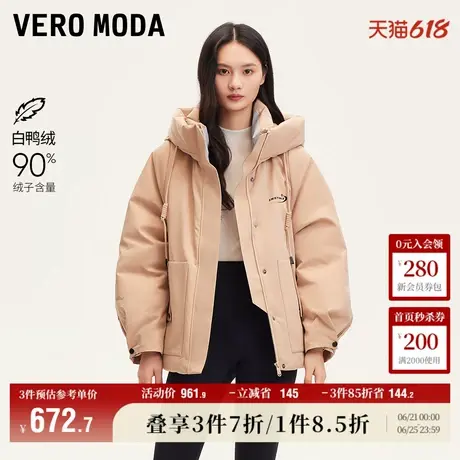 Vero Moda奥莱羽绒服女冬季新款字下摆抽绳连帽户外休闲短款流行图片