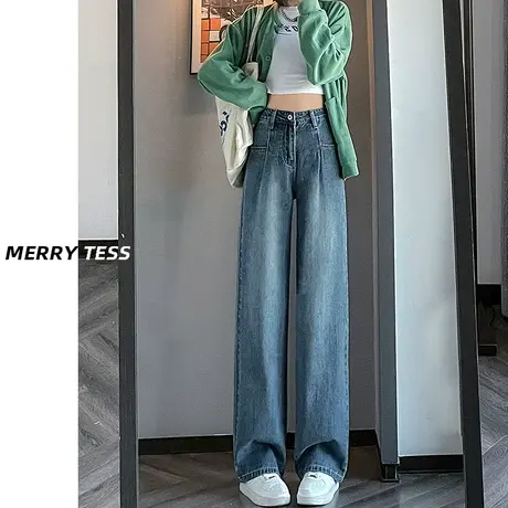 阔腿牛仔裤女宽松垂感2023秋季新款小个子显高设计感百搭直筒裤子图片