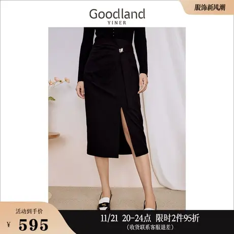 Goodland美地女装冬季收褶设计感开衩H型通勤半身裙图片