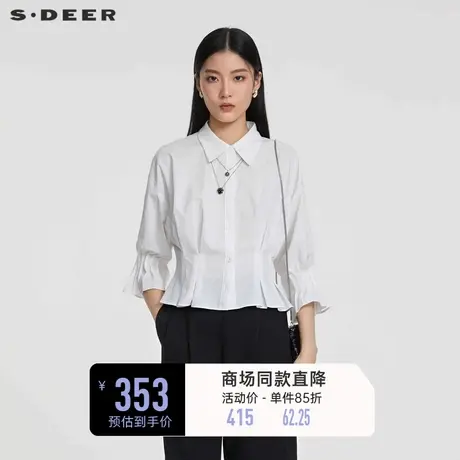 【商场同款】sdeer圣迪奥淡人翻领压褶喇叭袖设计感衬衫S23280401商品大图