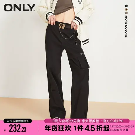 ONLY2023夏季新款宽松显高显瘦辣妹工装裤直筒休闲裤女|123114034图片
