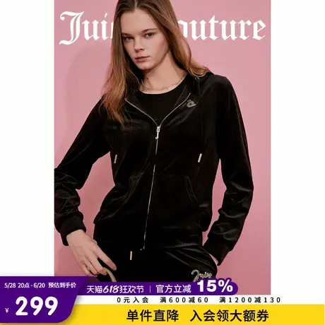 Juicy Couture橘滋2025春夏新款天鹅绒丝绒刺绣烫钻休闲长裤女图片
