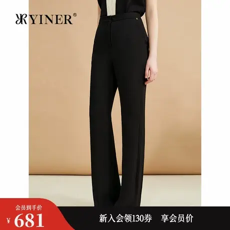 YINER音儿专选高腰春日修身通勤长裤微喇叭休闲裤图片