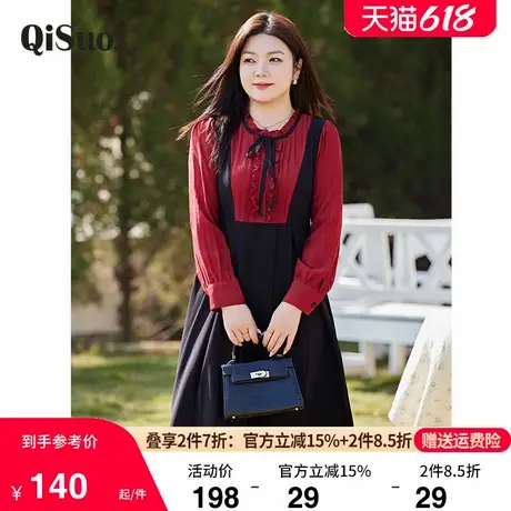 大码女装秋季新款法式A字裙显瘦收腰假两件拼接微胖MM长袖连衣裙图片