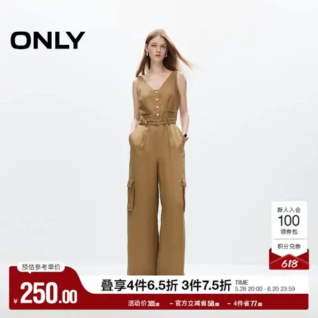 ONLY奥莱夏季简约百搭V领纯色宽松连体裤休闲裤女图片