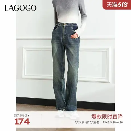 LAGOGO弹力舒适高腰牛仔裤女拉谷谷2024年冬季新款复古蓝色直筒裤图片
