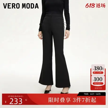 Vero Moda休闲裤女24秋新款侧边绑带装饰纯色喇叭裤时尚3243PL015图片
