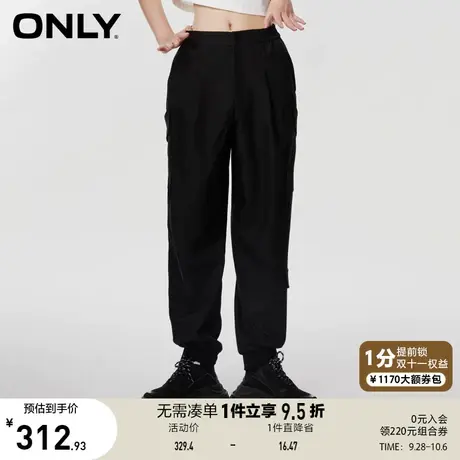 ONLY奥莱2023夏季新款纯色宽松高腰大口袋束脚休闲裤女图片