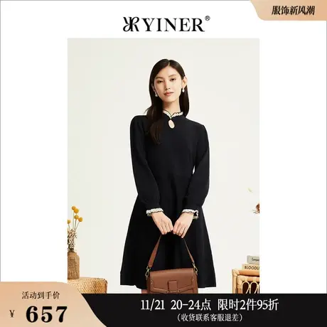 【摩登中式】YINER音儿专选冬季水滴领针织小黑裙连衣裙图片