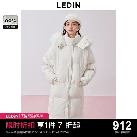 【清仓】乐町甜美饼干绗缝羽绒服女冬季连帽毛领中长款羽绒外套图片