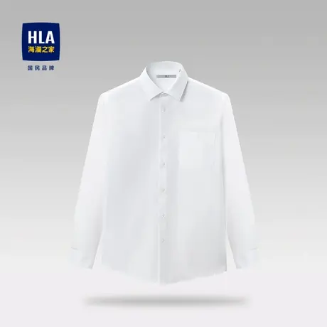 【易打理】HLA/海澜之家正装衬衫23秋季新款胸前口袋纯色白衬衣男图片