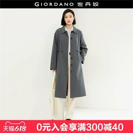 佐丹奴极简风大衣女气质通勤翻领腰带收腰长款风衣外套女18374102图片