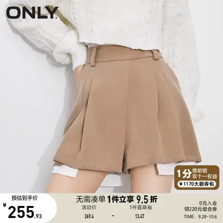 ONLY奥莱夏季时尚高腰百褶裙裤显瘦休闲裤女图片