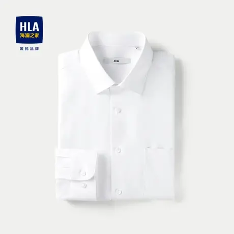 HLA/海澜之家修身长袖正装衬衫24春夏新款舒微弹尖领商务白衬衣男图片
