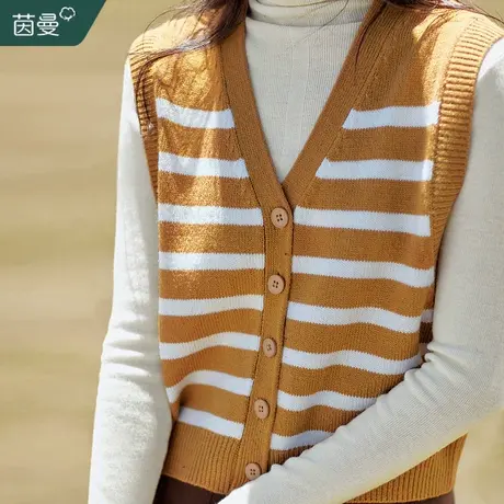 茵曼旗舰店条纹针织背心马甲女2023新款v领显瘦叠穿开衫毛衣外套图片