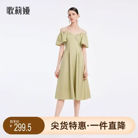 歌莉娅奥莱夏季新品吊带两穿荷叶领棉质连衣裙气质时尚百搭淑女图片
