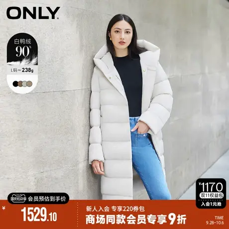 ONLY2023冬季新款通勤风90白鸭绒宽松中长款羽绒服女|123412014图片