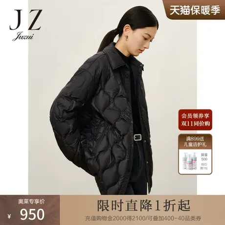 商场同款JZ玖姿绗缝衬衫羽绒服女装2022冬季新款外套JWCD03307图片