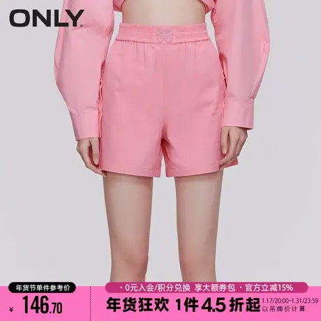 ONLY2023秋季新款气质宽松显高显瘦直筒短裤休闲裤女|123215001图片