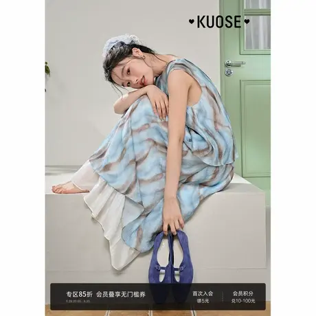 阔色无袖背心裙新中式连衣裙2025夏日出游穿搭新款女装蓝色长裙子图片