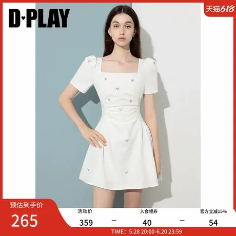 DPLAY2025年夏季新款白色方领A字短裙连衣裙女亮钻显瘦礼服裙图片