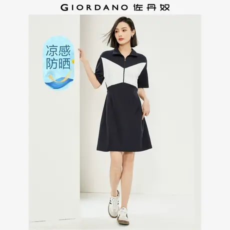 佐丹奴裙子女装黑科技凉感防晒针织珠地撞色连衣裙 13464216图片