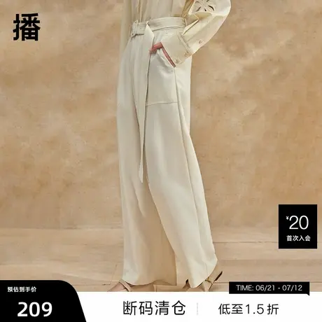 【播奥莱】【紫薇裤】播高腰西装裤女夏季显瘦垂感阔腿休闲裤图片
