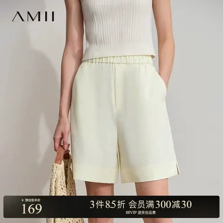 Amii2025夏新款百搭通勤风橡筋腰头阔腿裤休闲短裤女开叉宽松裤子图片