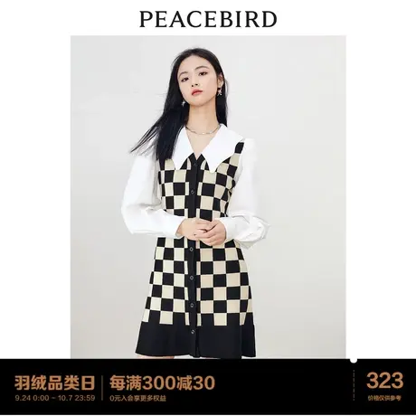 太平鸟格纹拼接假两件连衣裙2023秋冬季新款针织拼接衬衫连衣裙女图片